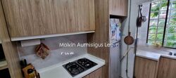 Sunset Way (D21), Condominium #454593241